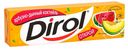 Жевательная резинка Dirol Арбузно-дынный коктейль без сахара 10 шт 13,6 г