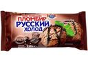 Мороженое Русский Холодъ пломбир шоколадный 12% БЗМЖ 220г