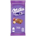 Шоколад MILKA, с фундуком и изюмом, 90г