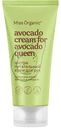 Крем для рук экстра питательный Miss Organic Avocado Cream for Avocado Queen, 50 мл