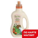 Кондиционер для белья BIOMIO мандарин, 1л