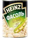 Фасоль белая Heinz, 400 г