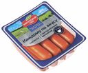 Сосиски Мясницкий Ряд Каждому по вкусу вареные с натуральным молоком 420 г