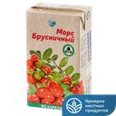Морс Брусничный СЛАВМО 1л