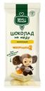 Шоколад На меду Вкус & Польза белый 37% 60г