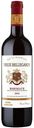 Вино Chateau Vieux Bellegarde красное сухое 13% 0,75 л