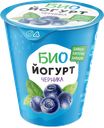 Биойогурт ВНИМИ-СИБИРЬ черника 1,5%, 330г
