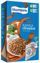 Крупа гречневая Мистраль ядрица в варочных пакетиках 80 г х 5 шт