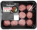 Фрикадельки Рестория свиные охлажденные 360г