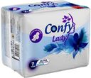 Прокладки гигиенические Confy Lady Ultra Extra Long с крылышками 7 шт