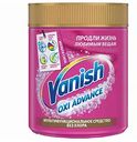 Пятновыводитель Vanish Oxi Advance Мультисила без хлора, 400 г
