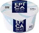 Йогурт Epica натуральный без сахара 6%, 130г