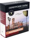 Сыр МАРИДЖАНО 40% (Сернурский СЗ), 200г