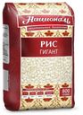 Рис среднезерный «Националь» Гигант, 800 г