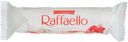 Конфеты Raffaello с цельным миндалём в кокосовой обсыпке, 40г