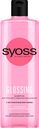 Шампунь Syoss Glossing с экстрактом белого пиона для тусклых лишённых блеска волос, 450мл