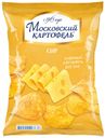 Картофельные чипсы «Московский Картофель», сыр 150г