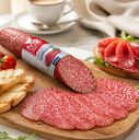 Колбаса "Царская" с/к, 1кг