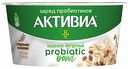 Биопродукт кисломолочный творожно-йогуртный Активиа Probiotic bowl с пищевыми волокнами, отрубями и злаками 3,5%, 135 г