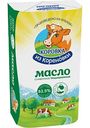 Масло сливочное Коровка из Кореновки Традиционное 82,5%, 400 г