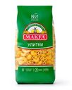 Макароны Makfa улитки, 450г