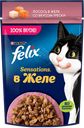 Корм для кошек FELIX® Sensations желе лосось-треска, 75г