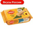 Вафли Яшкинские, с халвой, 200г