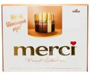 Набор конфет Merci ассорти с начинкой из шоколадного мусса, 210г