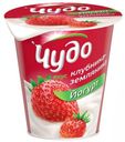 Йогурт Чудо клубника-земляника 2,5% БЗМЖ 290 г