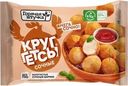 Круггетсы Сочные из мяса птицы Горячая штучка 250г