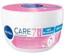 Крем для лица Nivea Care 7в1 с экстрактом жемчуга ультралегкий SPF15, 100мл