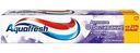 Зубная паста Aquafresh Активное отбеливание с фтором для защиты от кариеса, 125 мл