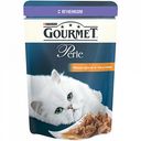 Корм для кошек Мини-филе в подливе Gourmet Perle с ягненком, 85 г