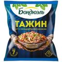 Нут Бондюэль Тажин с овощами по-мароккански быстрозамороженный, 400г