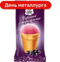 Десерт Бодрая корова, Парфе, черная смородина, 80г