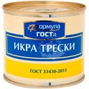 Икра трески Формула ГОСТа стерилизованная, 220г