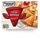 Чебупицца Горячая штучка Пепперони 250г