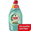 FAIRY Ср-во д/мыт пос Чайн дер Мята/Ромаш ВитЕ Микс 450мл:21