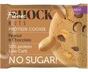 Печенье протеиновое FitnesShock Арахис-шоколад, 40 г