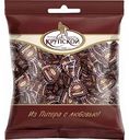 Конфеты Фабрика имени Крупской Трюфель особый, 200 г