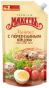 Майонез «Махеевъ» с перепелиным яйцом 67%, 380 г