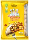 Вареники БРАТЦЫ с картофелем, 800г