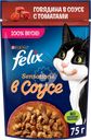 Корм влажный для взрослых кошек FELIX Sensations Говядина в соусе с томатами, 75г