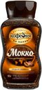 Кофе растворимый «Московская Кофейня на Паяхъ» Mokko, 95 г