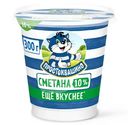 Сметана Простоквашино 10%, 300г