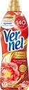 Кондиционер для белья VERNEL®, Гибискус и масло розы, 910мл