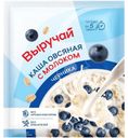 Каша Выручай овсяная с черникой и молоком 40г