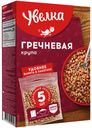 Крупа гречневая Увелка в варочных пакетиках 80 г х 5 шт