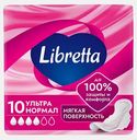 Прокладки с мягой поверхностью Normal Ultra Libretta 10шт