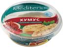 Хумус Mediterio с вялеными томатами, 180г